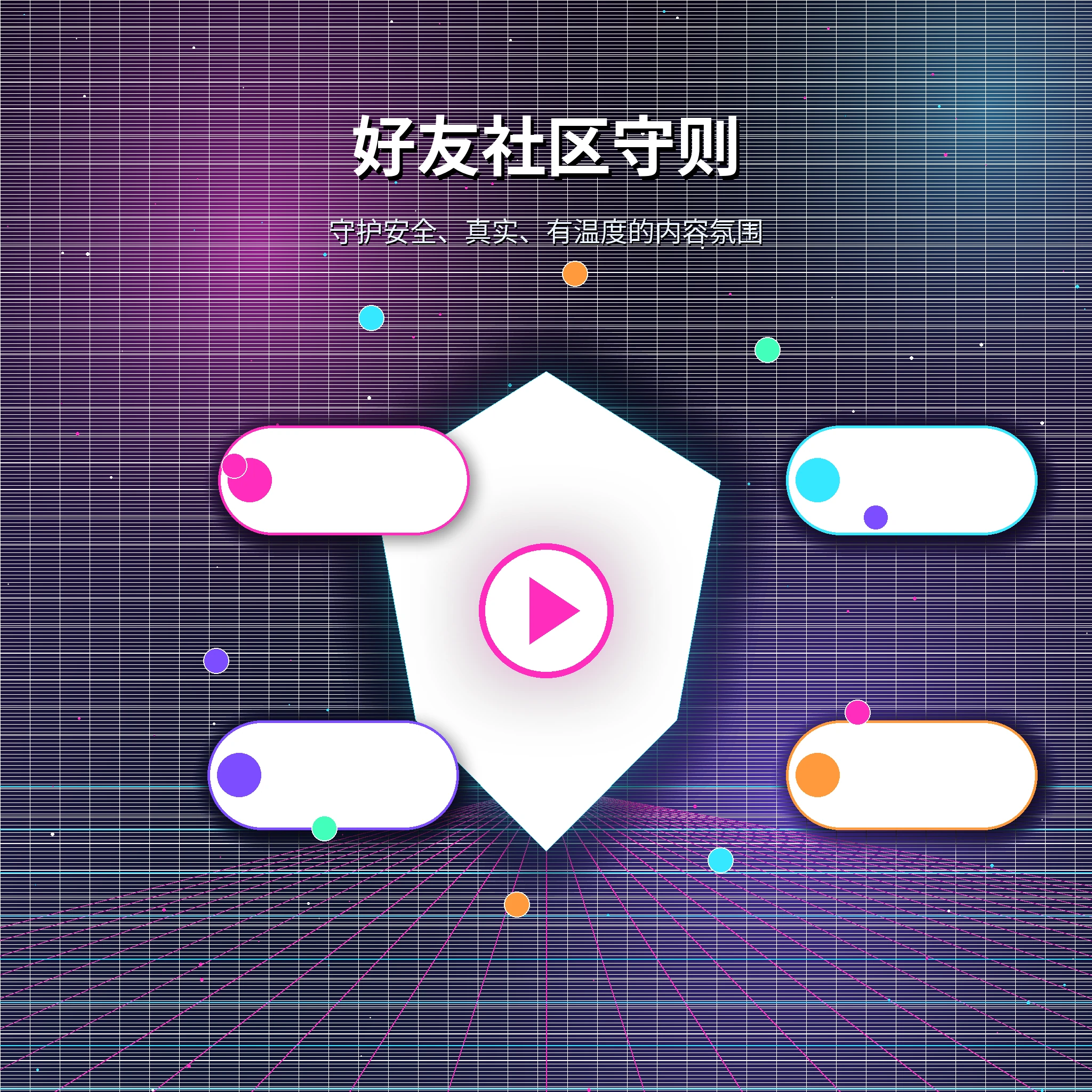 糖心vlog账户指南